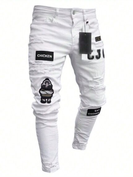 Embroidered Distressed Casual Skinny Denim Jeans - White